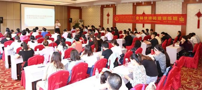 教育部等八部门启动全国青少年学生读书行动！阅读进入行业红利期！(图6)