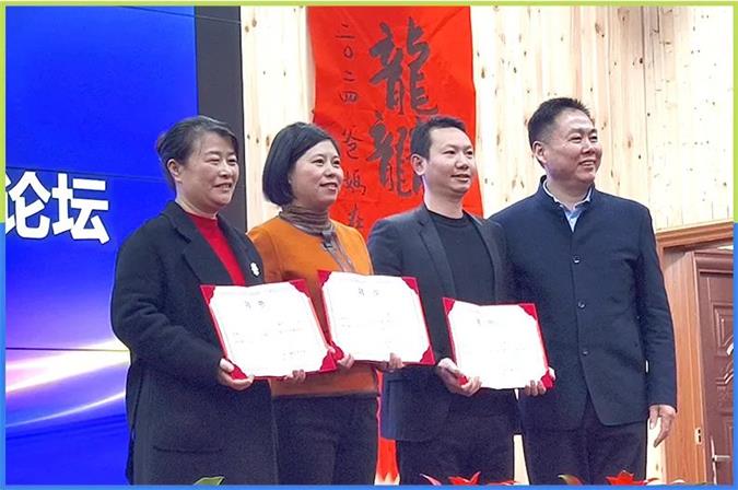 2024全国中小学学习力发展论坛胜利闭幕，一起来回顾(图9)
