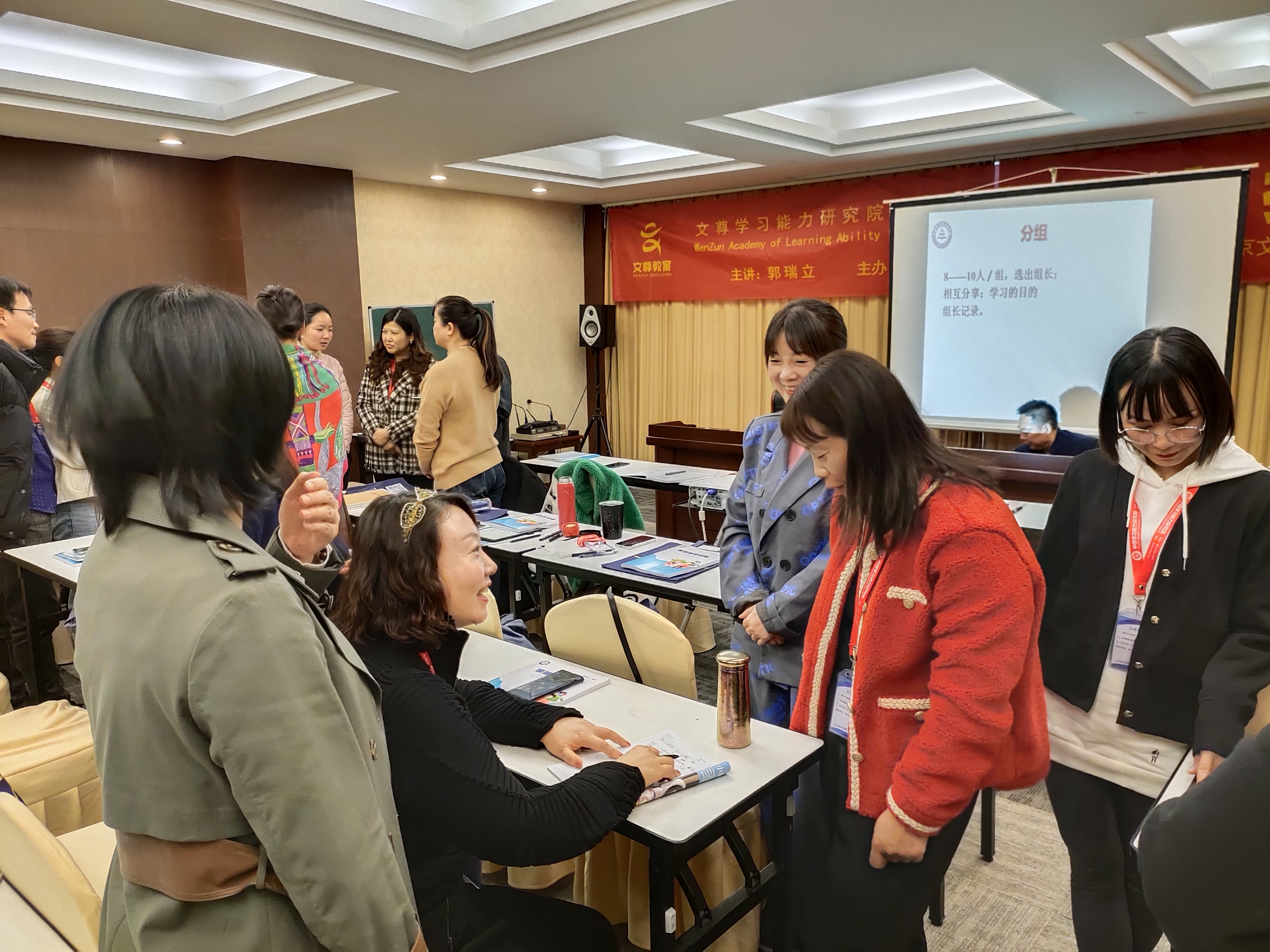 如何成为一名家庭教育指导师——解析家庭教育指导师资格证考试(图1)